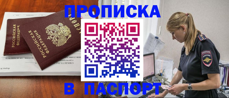 форма 3 в Лесосибирске